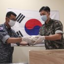 용사1구 이미지