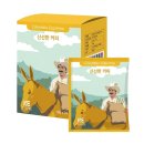 향미아로마테라피 | 상쾌하게 깨어나는 기분 좋은 산미, 일킬로커피 산뜻한 아침 드립백 리얼 후기 (향긋한 모닝 커피)