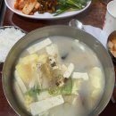 서울북어전문 | 오늘의 맛집 추천 무교동 북어국집