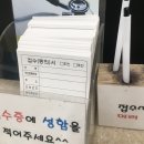 우리내과의원 이미지