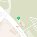 한국의맛 오시리아테마파크점 이미지