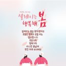 으뜸플러스안경새롬점 이미지