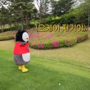 지에스리테일