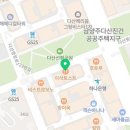 이삭토스트남양주다산역점 이미지