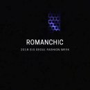 18 S/S ROMANCHIC 이미지