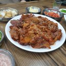 김가네불족발왕족발 이미지