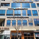 나 능이버섯백숙전문점 이미지