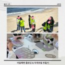 동해중기 | [동해시 청년도전지원센터] 청년도전지원사업 후기 중기1,2기 4~5주차