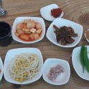 빙그레 국밥 이미지