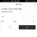 UncleJun 네이버블로그