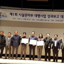 구리시 교통약자 이동지원센터 이미지