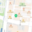 ABC 치과기공소 이미지