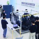 삼성전기 - 포항시 남구 송림로22번길 11 | 삼성전기