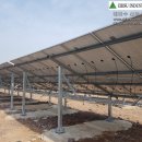 주식회사사천태양광발전소 이미지