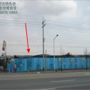 대우대덕정비사업소