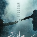 (주)해무 이미지