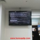 제이앤비컨설팅주 이미지