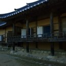 선비촌매점