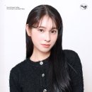 다인어리 이미지