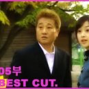 유민헤어 이미지