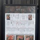 니쿠마루 이미지