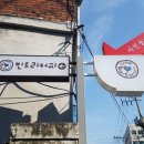카페빈트리 이미지