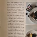 대구골목커피크레페