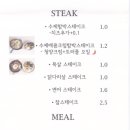 마미키친 네이버블로그
