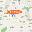 스칼라컴퍼니 이미지