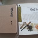 도서출판 연우