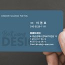 부광디자인 이미지
