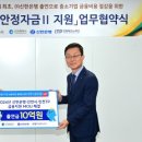 ㈜신한은행 이미지