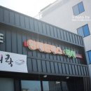 황제돈가스&국시 이미지