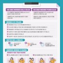 김포보배한방병원 이미지