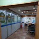 춘해병원 이미지