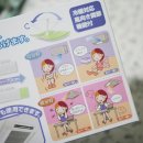 H3839 네이버블로그