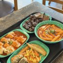 [부산/부산맛집/동대신동맛집] 우리할매떡볶이 대신점 #밀떡세트 #내돈내산