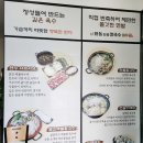 평택 샤브샤브 맛집 안동전골칼국수, 소문난 한우 샤브, 막국수 추천 후기