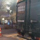 YG컴퓨터