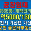 신축건물 이미지