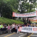 도시개발행정사 사무소 이미지