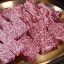 섭이네 한우