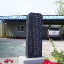 추풍령보건지소 이미지