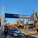 A2 | [내돈내산/환급패스] 시원스쿨 스페인어 DELE 델레 A2 합격 후기 😶‍🌫️