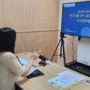 전국에너지
