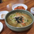 그때,그집칼국수 이미지