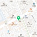 보드스토리 공릉점 이미지
