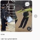 한소울장애인자립생활센터노동조합 | 2024년 연말 결산 !🧧