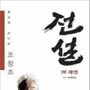 동문출판기획