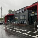 철원생고기 이미지